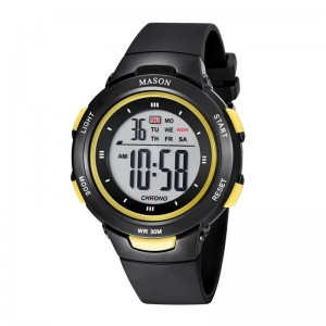 Mason MDB 7007 BYL Black Yellow